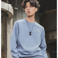 LI-NING 李宁 AWDL313 男士圆领长袖套头卫衣