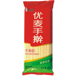 白象 面条 挂面 优麦手擀 劲宽挂面500g/袋 *6件