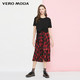Vero Moda新款简约系带全棉宽松款短袖T恤女|318201591