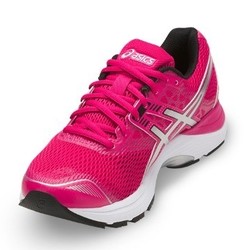 ASICS 亚瑟士 GEL-PULSE 9 T7D8N 女子缓冲减震跑步鞋 