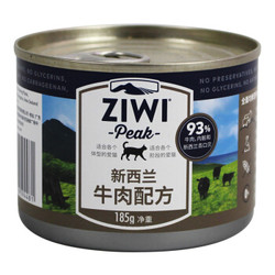 ZIWI 滋益巅峰 宠物湿粮主食猫罐头 牛肉配方 185g *10件