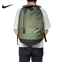 耐克（NIKE）男女款运动休闲旅游户外书包双肩包背包 BA5230-222 灰绿色