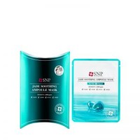 SNP 玉石净白舒缓安瓶面膜 25ml*10片