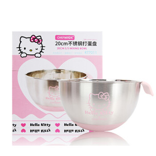 学厨CHEF MADE 烘焙工具 20CM不锈钢打蛋盆 HELLO KITTY（凯蒂猫）KT7011 *2件