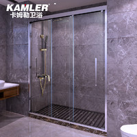 7日0点：KAMLER 卡姆勒 K6170 304不锈钢三联动移门隔断定制淋浴房
