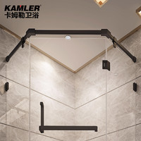7日0点：KAMLER 卡姆勒 K1012 一字隔断整体定制淋浴房