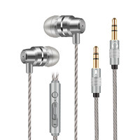 YANZHI Industrial 研志工控 M6 耳机 (通用、入耳式、 银灰色)