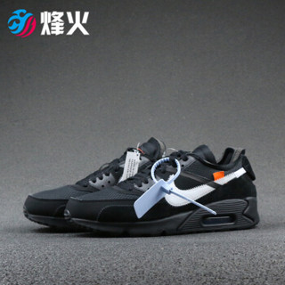 NIKE 耐克 AA7293-001 Air Max 90 x OFF-WHITE OW联名跑鞋 42.5