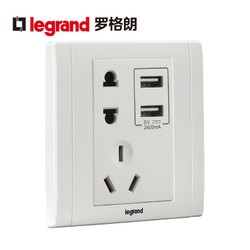 TCL-legrand 罗格朗 美涵系列 ERN426 带二三插USB充电插座