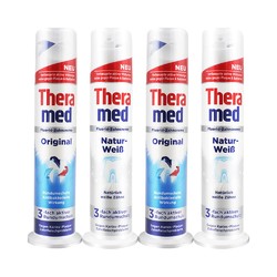  Theramed 原味防蛀 立式牙膏 100ml *4支（美白*2支+防蛀*2支） 