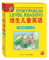 中亚prime会员：《培生儿童英语分级阅读Level 3》(升级版)(套装共20册)