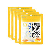龙角散 蜂蜜柠檬味含片 10.4g*4包