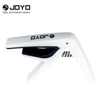 卓乐 JOYO JCP-01（白色）吉他尤克里里通用乐器配件变调夹民谣木吉他两用调音变音夹变音器夹子