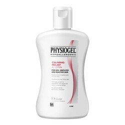 PHYSIOGEL 霏丝佳 A.I.长效保湿镇定修复乳液 200ml *2件 +凑单品