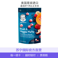 嘉宝（Gerber）热带水果味酸奶溶豆 3段 宝宝零食点心 28g/袋装 8个月以上