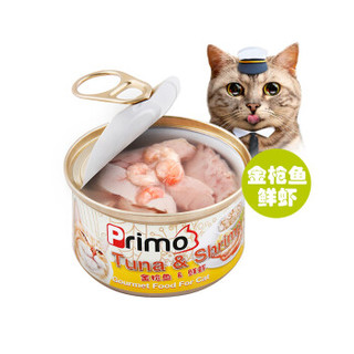 不然呢 猫罐头 金枪鱼+鲜虾 160g