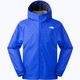 7日0点：THE NORTH FACE 北面 3L88 男款冲锋衣 *2件