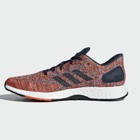 adidas 阿迪达斯 Pureboost DPR 男士跑鞋