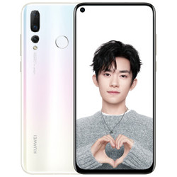 华为新品 HUAWEI nova 4 极点全面屏手机 4800万超广角三摄 8GB+128GB 贝母白 全网通双卡双待