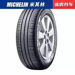 米其林汽车轮胎 韧悦 ENERGY XM2 185/60R14 82H