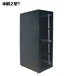 中科之星 Z2.6042 网络机柜服务器机柜加厚型 42U2米