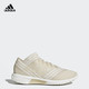 限尺码：adidas 阿迪达斯 NEMEZIZ TANGO 17.1 BY2465 男子足球鞋 *3件