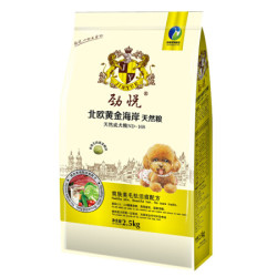 劲悦 狗粮 爽肤美毛祛泪痕配方 北欧黄金海岸天然成犬粮 2.5kg *4件