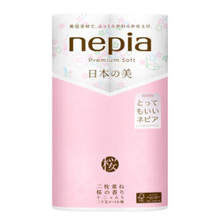 妮飘（Nepia）premium soft日本之美樱花香味印花卷筒纸厕纸25米*12卷（日本原装进口）