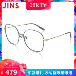 JINS睛姿金属近视眼镜框架眼镜BM近视镜LMF18S139