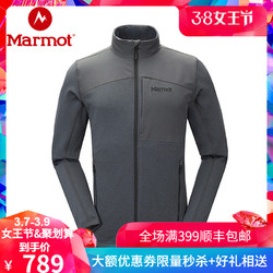 marmot/土拨鼠秋冬新款户外防风保暖开衫抓绒衣L84520