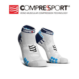 COMPRESSPORT V3.0  中性竞赛袜