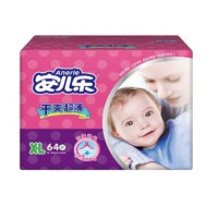 7日0点：Anerle 安儿乐 干爽超薄纸尿裤 XL64片 *9件