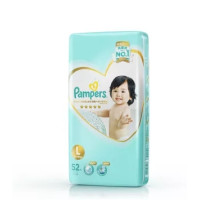 7日0点、88VIP：Pampers 帮宝适 一级系列 婴儿纸尿裤 L52片 *5件