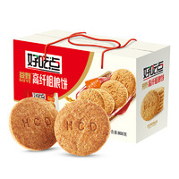 移动端、移动专享：好吃点  高纤粗粮饼  800g  