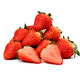 移动端：丹东九九草莓水果 现摘现发新鲜水果 顺丰空运 3斤装