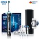 Oral-B 欧乐-B iBrush 9000 Plus 声波电动牙刷 *2件