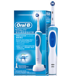 欧乐B D12013 清亮型电动牙刷 买牙膏送电动牙刷 *2件