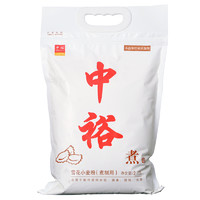 ZHONGYU 中裕 雪花小麦粉（煮）2kg