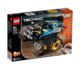 有券的上：LEGO 乐高  机械组系列 42095 遥控特技赛车（赠复活节小鸡方头仔）