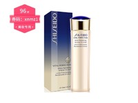 SHISEIDO 资生堂 悦薇珀翡紧颜亮肤水 滋润型 150ml