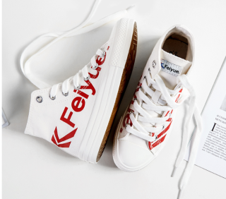FEIYUE 飞跃 男女高帮帆布鞋情侣款logo小白鞋休闲板鞋 DF/1-2077