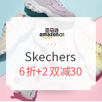 促销活动：亚马逊中国 Skechers品牌大促