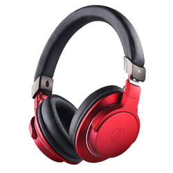 audio-technica 铁三角 ATH-AR5BT 头戴式蓝牙耳机