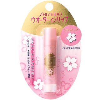 凑单品：SHISEIDO 资生堂 水润遮瑕修护润唇膏樱 花粉 3.5g*3支