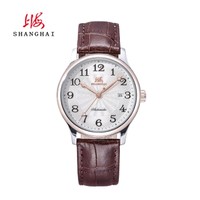 值友专享：SHANGHAI 上海牌手表 X624 全自动男士机械腕表