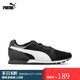 PUMA 彪马  Pacer 361182 运动鞋