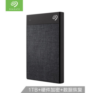 SEAGATE 希捷 Backup Plus Ultra Touch 锦 2.5寸移动硬盘