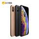 Apple/苹果 iPhone Xs Max 256G 移动联通电信全网通4G手机 双卡双待苹果Xsmax