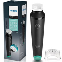 PHILIPS  飞利浦  MS5030 男士洁肤仪