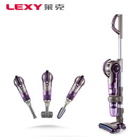 LEXY 莱克 VC-SPD502-3 吸尘器